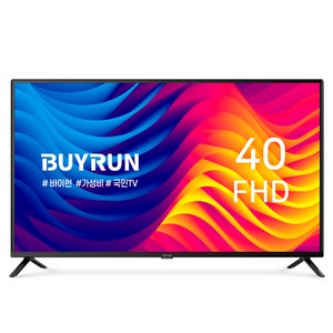 프리즘코리아 프리즘 FHD LED 바이런 TV, 101cm(40인치), BR400FHD, 스탠드형, 고객직접설치