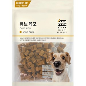 무마진 큐브 육포 강아지 간식 져키, 고구마맛, 800g, 1개