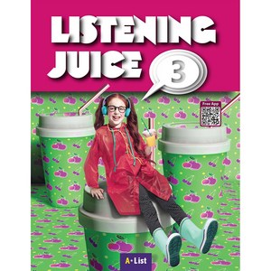 LISTENING JUICE 3, 에이리스트