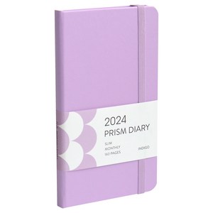 2024 프리즘 슬림 먼슬리 다이어리 날짜형 수첩형 월간, 라벤더