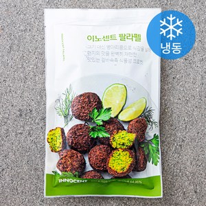 인테이크 이노센트 팔라펠 (냉동), 220g, 1팩