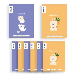 아트모아 뉴 초등 일기장 노트, 랜덤발송, 10개