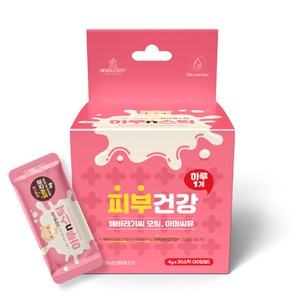 하루n스틱 고양이 영양제, 피부/피모, 120g, 1개