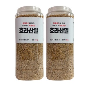 대한농산 통에담은 호라산밀, 2kg, 2개