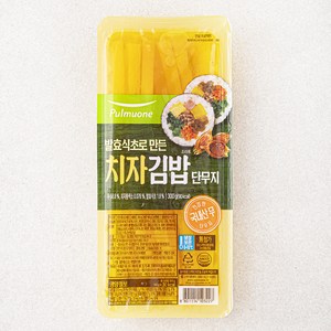 풀무원 발효식초로 만든 치자 김밥 단무지, 300g, 1개