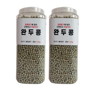 대한농산 통에담은 완두콩, 1.8kg, 2개