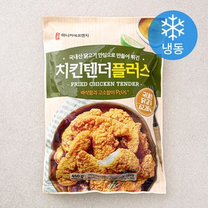 마니커에프앤지 치킨텐더플러스 (냉동), 450g, 1개