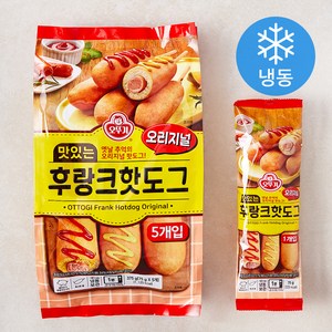 오뚜기 맛있는 후랑크 핫도그 오리지널 5개입 (냉동), 375g, 1개