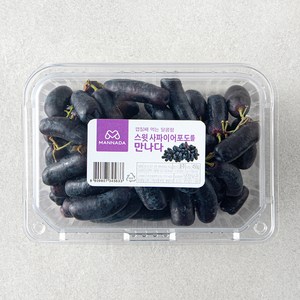 호주산 스윗 사파이어 포도, 1개, 450g