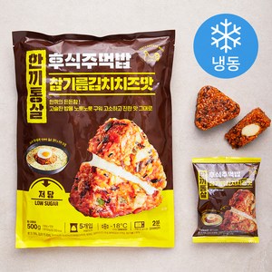 한끼통살 후식주먹밥 참기름김치치즈맛 5개입 (냉동), 500g, 1개