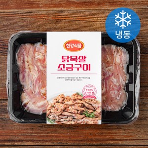 한강식품 닭목살 소금구이 (냉동), 1개, 500g