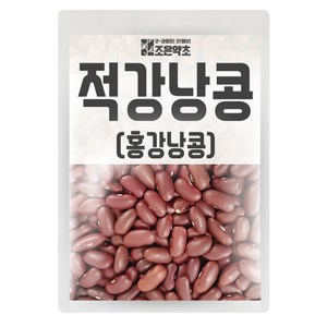 조은약초 홍강낭콩 적강낭콩, 1kg, 1개