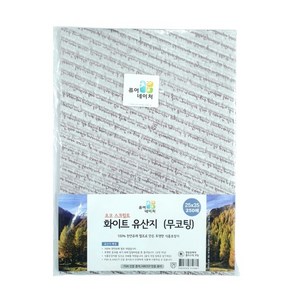 생활을그리다 화이트 유산지 무코팅 초코 스크립트 25 x 35 cm, 250개입, 1개