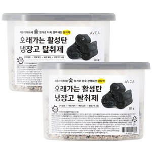 아브카 오래가는 활성탄 냉장고 탈취제, 315g, 2개