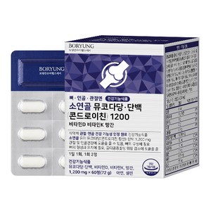 보령 뼈 연골 관절엔 소연골 뮤코다당 단백 콘드로이친 1200 비타민D 비타민K 망간 72g, 60정, 1개