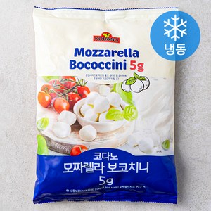 코다노 모짜렐라 보코치니 (냉동), 1kg, 1개