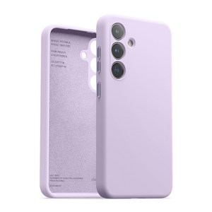 엘라고 실리콘 휴대폰 케이스