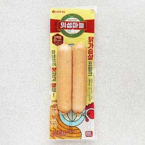 의성마늘 닭가슴살 프랑크 2개입, 130g, 1개