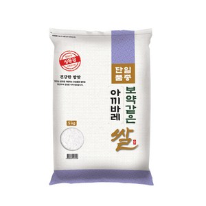 대한농산 보약같은 경기 추청 아끼바레쌀 상등급, 5kg, 1개