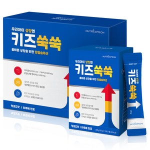 뉴트리커먼 우리아이 성장엔 키즈쑥쑥, 20g, 30포
