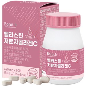 본트비 엘라스틴 저분자 콜라겐 C 55.8g, 90정, 1개