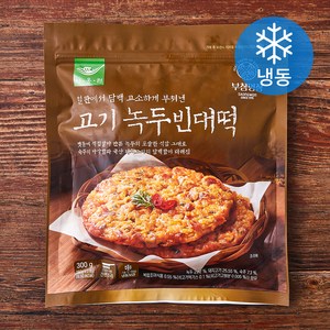 부침명장 사옹원 고기 녹두빈대떡 2개입 (냉동), 300g, 1개