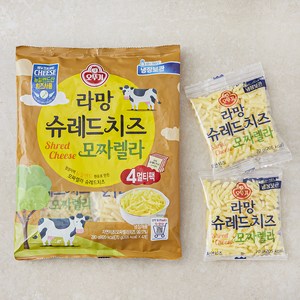 라망 슈레드 치즈 모짜렐라 4매입, 280g, 1개