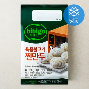 비비고 육즙 불고기 찐만두 (냉동), 168g, 1개