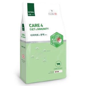 내츄럴랩 강아지 전연령용 CARE4 유기농 기능성 사료, 다이어트(체중감소), 9kg, 1개