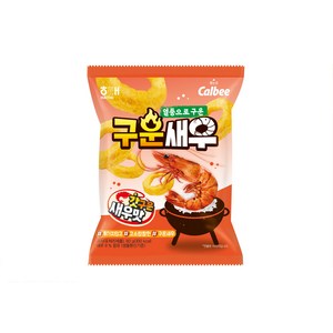 구운새우, 1개, 60g