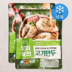 풀무원 얇은 피 꽉찬 속 고기만두 (냉동), 320g, 2개