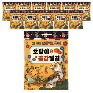 호랑이 곶감 젤리 1개입, 12개, 43g