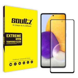 솔츠 매트 무광 풀커버 강화유리 방탄 휴대폰 액정보호필름, 1개