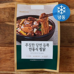 프레시지 푸짐한 당면 듬뿍 안동식 찜닭 (냉동), 1.042kg, 1개