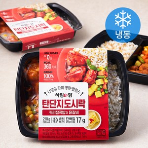 하림e닭 탄단지 도시락 귀리잡곡밥과 닭갈비 (냉동), 210g, 2개