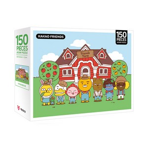 카카오프렌즈 직소 퍼즐 150pcs: 카카오프렌즈 팜, 예림당