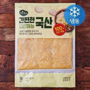 맑은물에 국내산 간편한 다진마늘 (냉동), 1kg, 1개