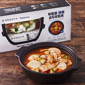 프레시지 북창동순두부 북창동 해물 순두부찌개 밀키트 2인분, 660g, 1개