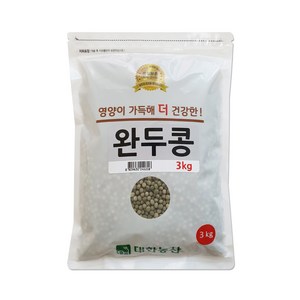 대한농산 완두콩, 3kg, 1개