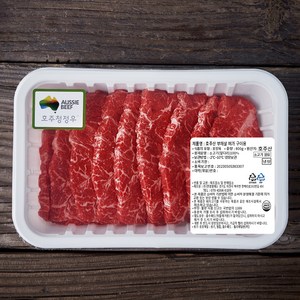 호주산 부채살 메가 구이용 (냉장), 800g, 1팩