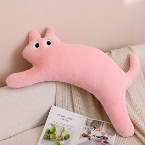 다다랜드 고양이 롱캣 쿠션 바디필로우, 핑크