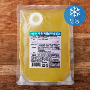 조인 휘핑 난백액 (냉동), 1kg, 1개