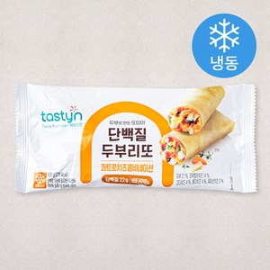 테이스틴 단백질 두부리또 콰트로치즈콤비네이션 (냉동), 130g, 1개