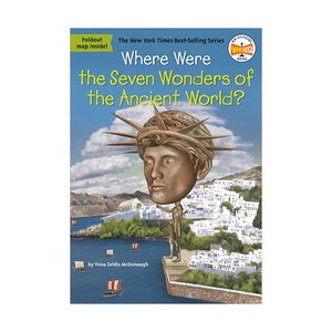 Where Were the Seven Wonders of the Ancient World?, Penguin Workshop