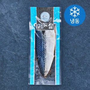 제주어부 제주 고등어살 필렛 (냉동), 160g(특대), 1개