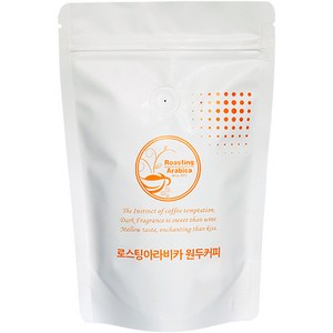 로스팅아라비카 원두커피 브라질 모지아나 NY2, 200g, 1개, 홀빈(분쇄안함)