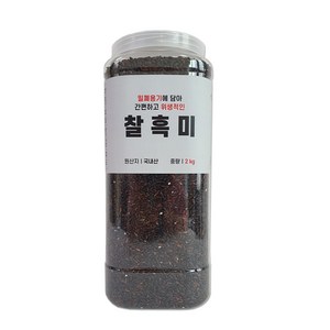 대한농산 통에담은 찰흑미, 1개, 2kg