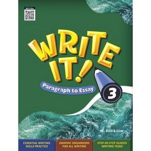 Write It! Paragraph to Essay 3, 엔이빌드앤그로우