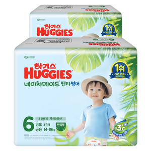 하기스 2025 네이처메이드 썸머 슬림 팬티형 기저귀 유아용, 68매, 6단계