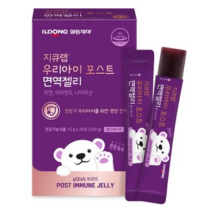 일동제약 지큐랩 우리아이 포스트 면역젤리 20p, 300g, 1개